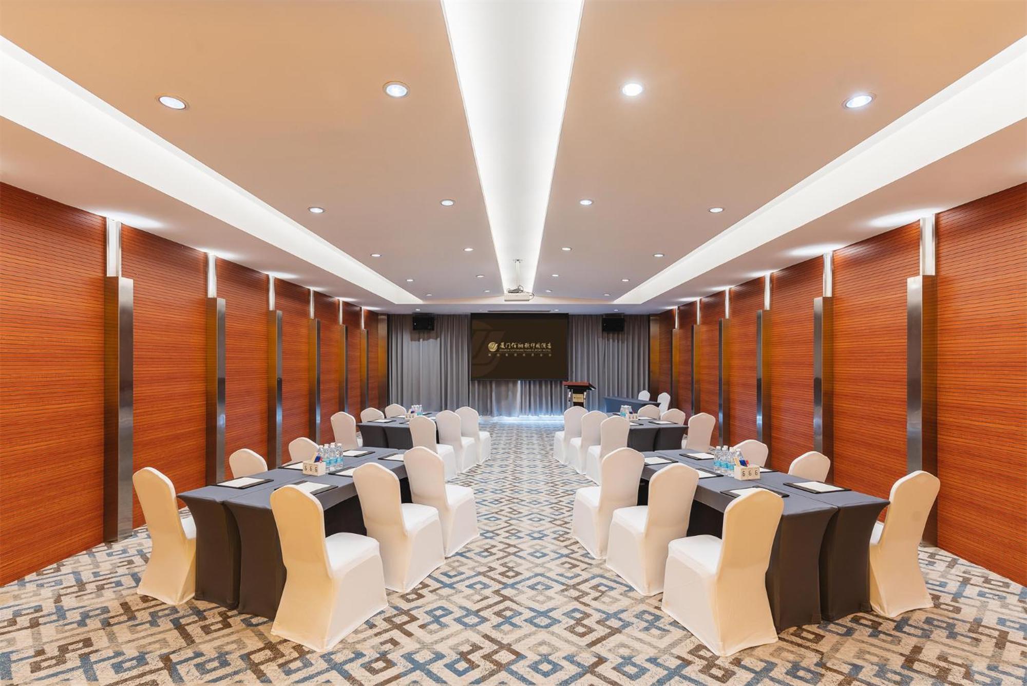 Fliport Hotel Xiamen Software Park Kültér fotó